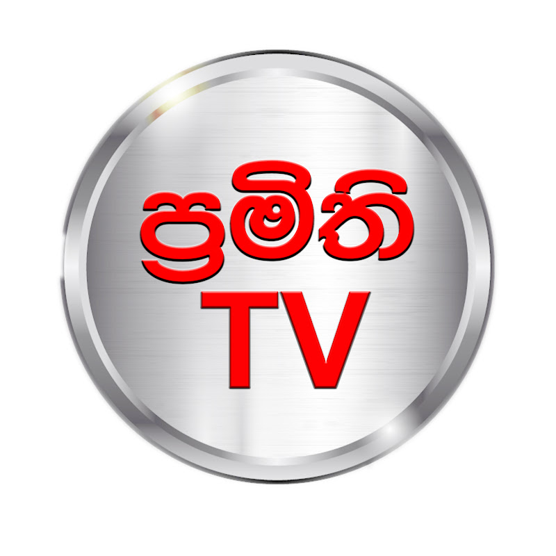 Pramithi TV