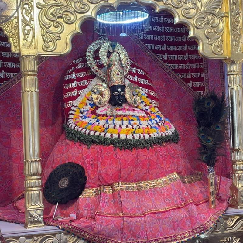 Sujalkidunia