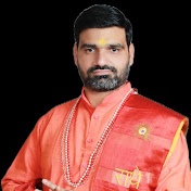 Aacharya Shri Govind Shastri ji