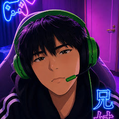 柴 刈狼