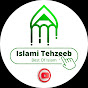 islami Tehzeeb logo