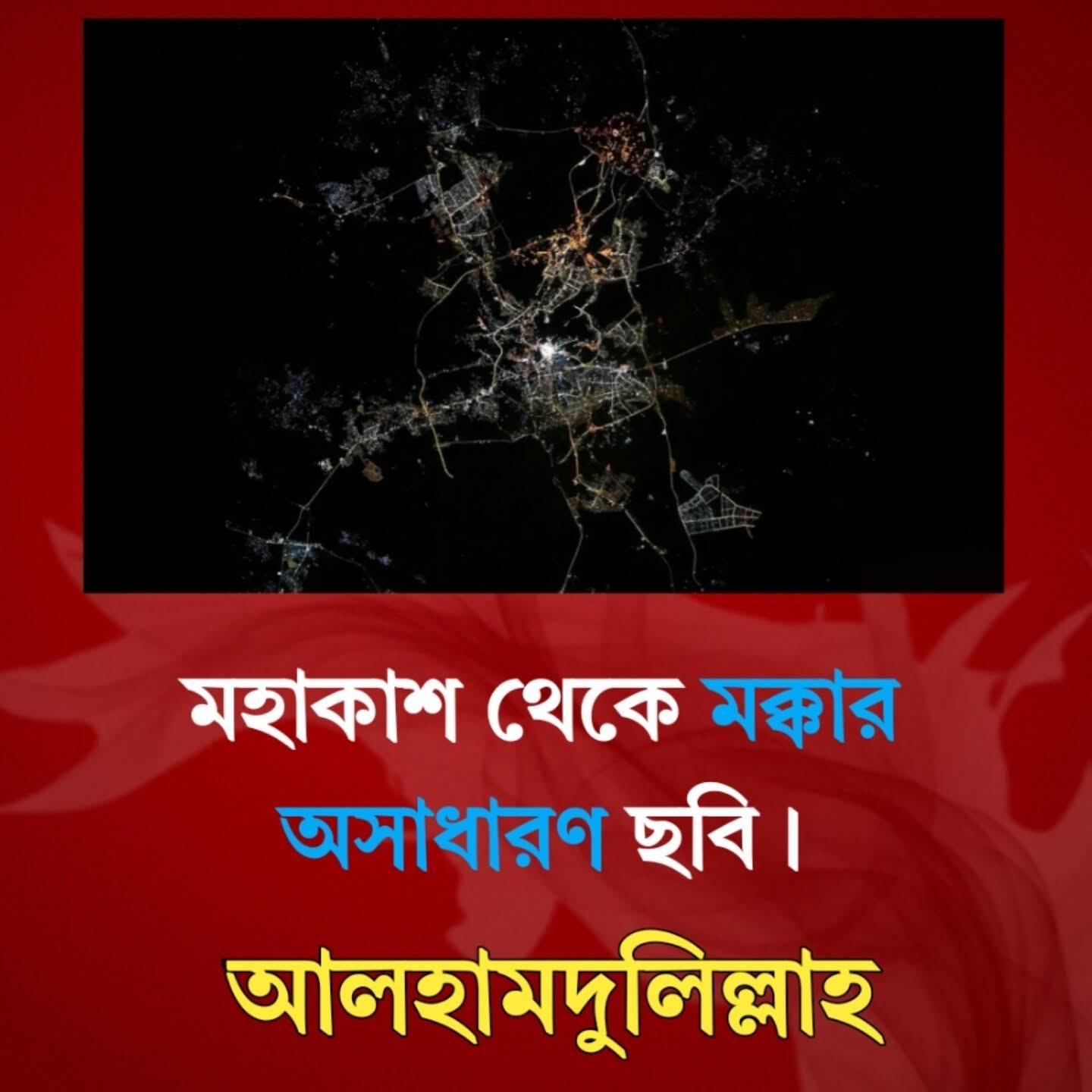 Post from Tamil Box Movie