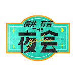 【公式】TBS夜会チャンネル