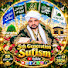 6T4c62NxI9k-channel-avatar-5th Generation Sufism & Rohaniyat