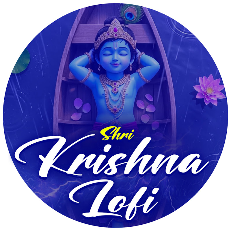SHRI KRISHNA LOFI 