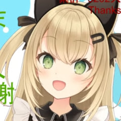 さいころおにくちゃんねる(SaiCoro029-ch)