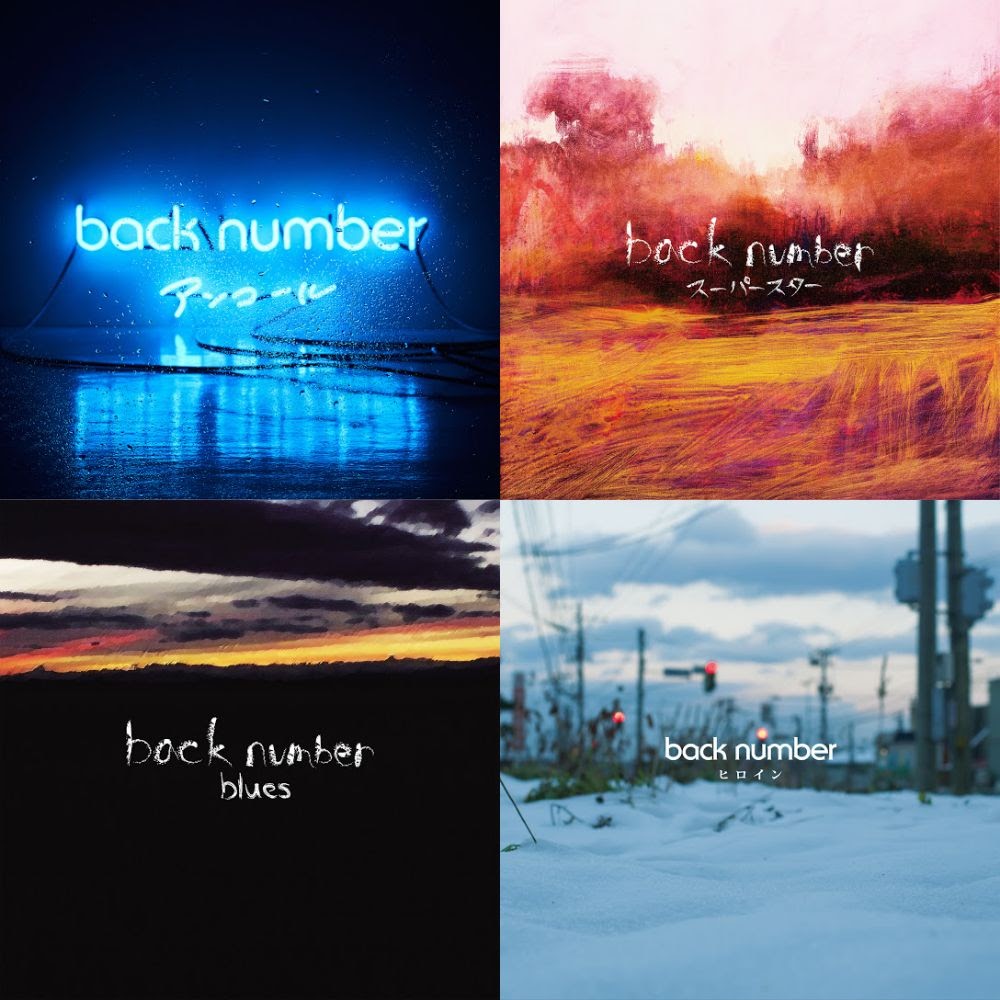 back number