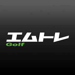 M-Tracer／エムトレGolf公式チャンネルアイコン画像