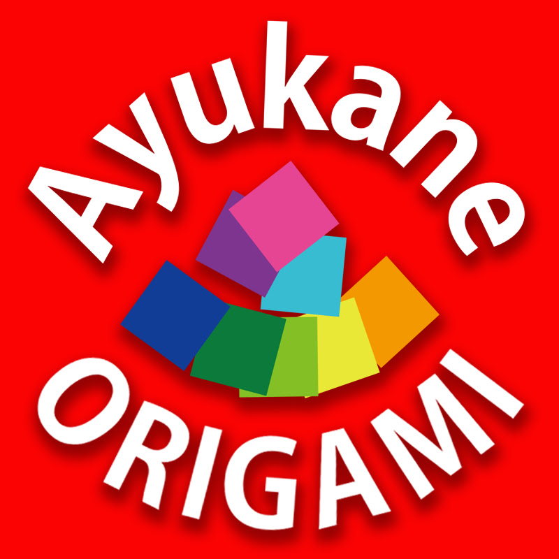Ayukane Origami /折り紙 YouTubeチャンネル画像
