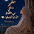@posySaleh