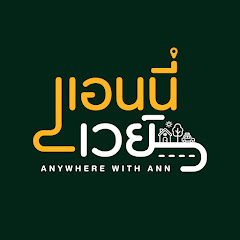 AnnSirium Channel