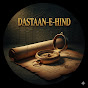 “DASTANA -E- HIND” logo