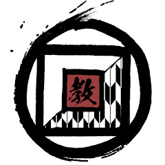 The Muslim Minority of Japan