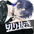 ZNNFWu5qtq4-channel-avatar-柊.【切り抜きch】