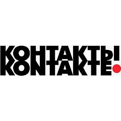 KONTAKTE-KOНTAKTbI e.V.