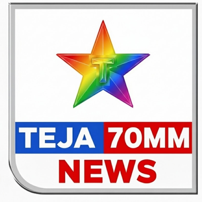 Teja 70mm