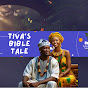 Tiva's bible tale logo