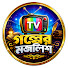 jry9xOdT8qU-channel-avatar-গল্পের মজলিশ