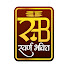 W5vjabv9eAQ-channel-avatar-Svarna Bhakti Geet