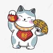 かわいい招き猫