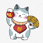 かわいい招き猫
