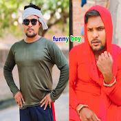 funnyboy