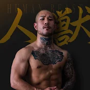 Brosa - Nakamura Kan - 中村寛