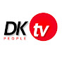 DKTV