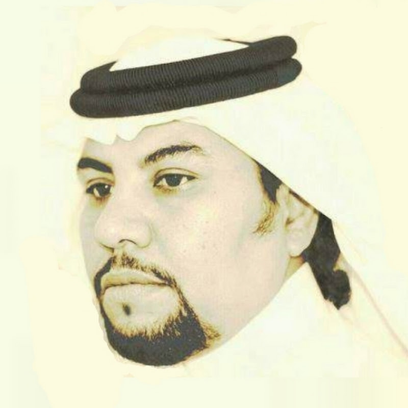 محمد النعيم
