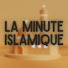 TcuXkEa6bBo-channel-avatar-La minute islamique 🕋 ⏲️