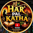 9g0oVcisaNc-channel-avatar-Har Pal Katha 