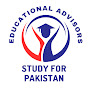 STUDY PAKISTAN logo