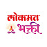 1cBf2fbEBXQ-channel-avatar-Lokmat Bhakti and Swetta Jumaani