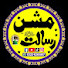 ebC_CzPsMCg-channel-avatar- Mission e risalat