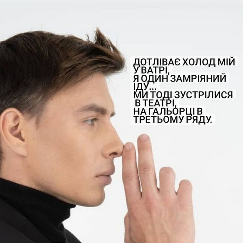 Артём Чопенко 