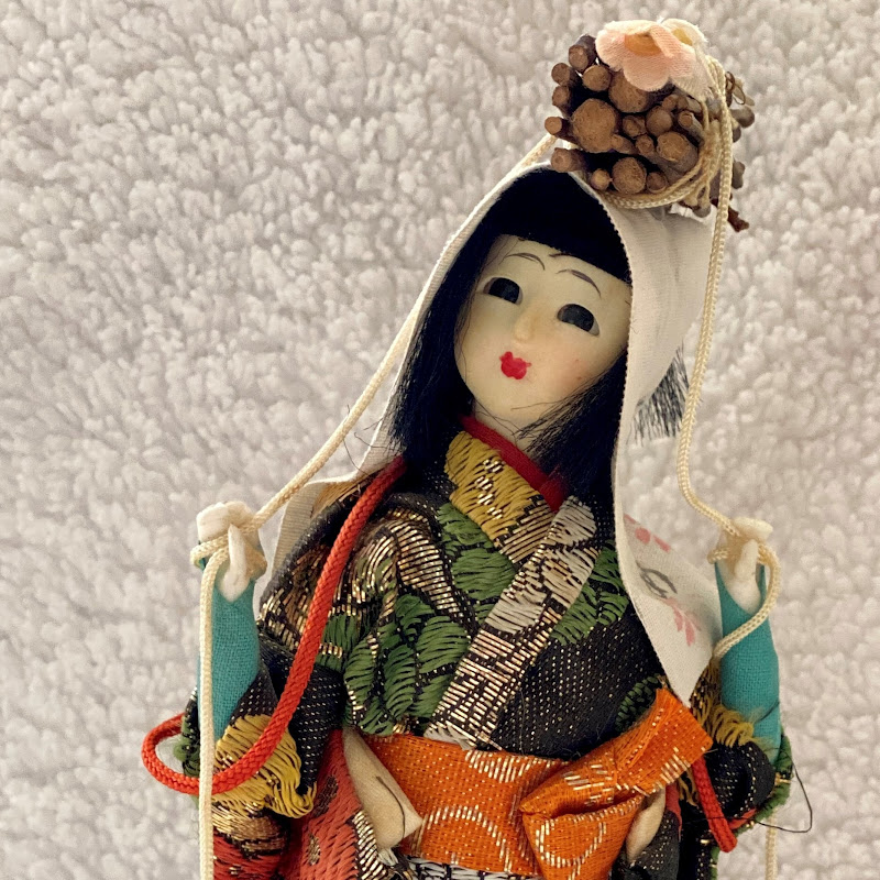 1970s Gaiijin
