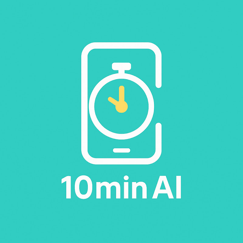 스마트폰 10분 AI