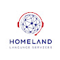 HOMELAND LANGUAGE SERVICES logo