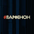 QmHLqnZkjVY-channel-avatar-Parfenon