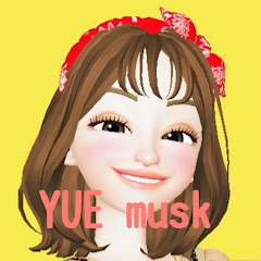 YUE muskの画像