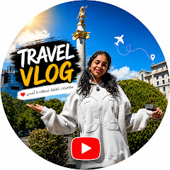 smoo vlog فلوقات سمو