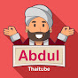 Abdulthaitube - อับดุลย์เอ๊ย ถามไรตอบได้!