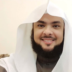 قناة الراقي الشرعي الشيخ الدكتور / محمد حسن