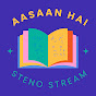 Steno Stream logo