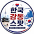 Nrf1w95SEj0-channel-avatar-한국감동스팟