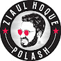 Ziaul Hoque Polash channel logo