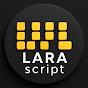 LaraScript logo