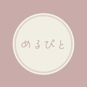 めるぴと◎