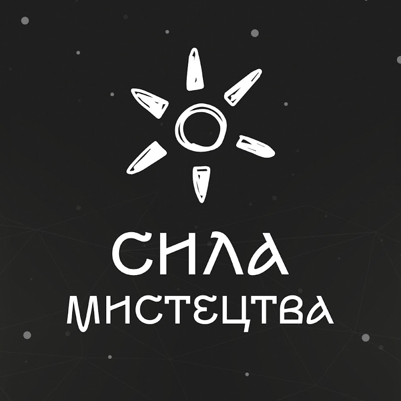 РАЗОМ UA | Про культуру