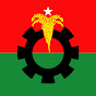 Bnp Rajshahi logo